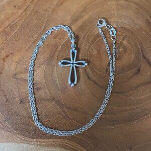 RETIRED James Avery Open Beaded Cross Necklace, 16", Sterling Silver